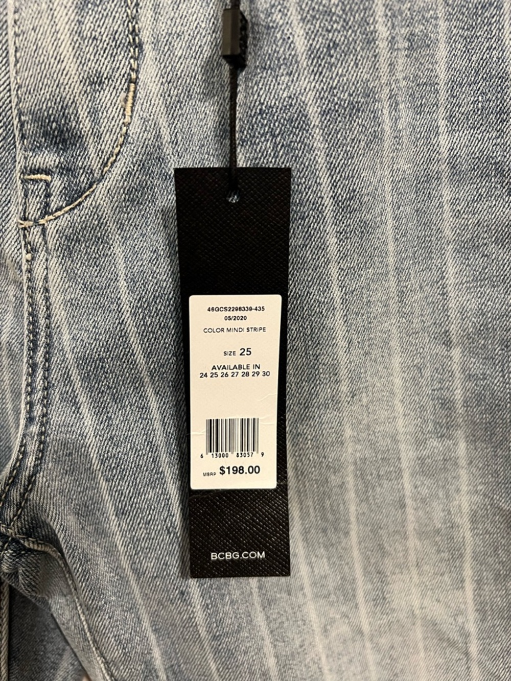 NWT BCBGMaxAzria Mindi Stripe Jeans - Picture 4 of 7